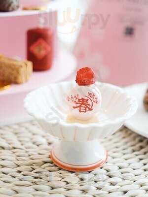 The Lounge - 香港四季酒店