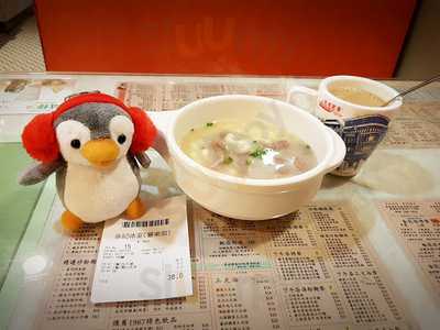 旺記冰室 - 尖沙咀店