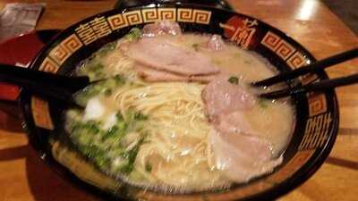 天然豚骨拉麵專門店一蘭 (尖沙咀)