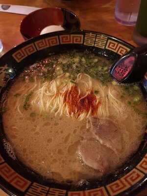 天然豚骨拉麵專門店一蘭 (尖沙咀)