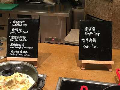 Cafe, Hyatt Regency Hong Kong, Tsim Sha Tsui