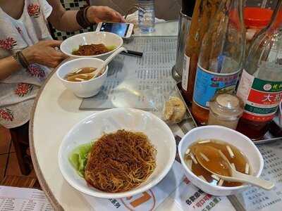 劉森記面家(桂林街店)