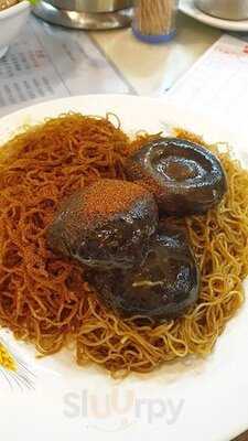 劉森記面家(桂林街店)