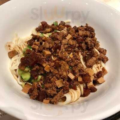 鼎泰豐(新港店)