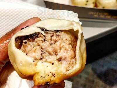 祥興記上海生煎包 樂道