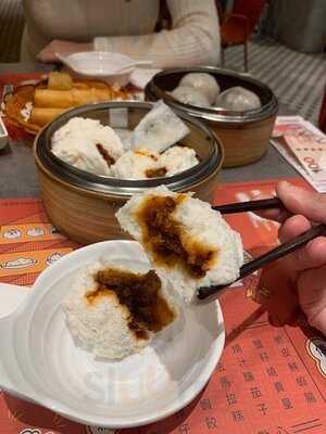 點點心點心專門店(旺角店)