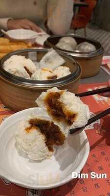 點點心點心專門店(旺角店)