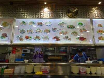 洪利粥店茶餐廳