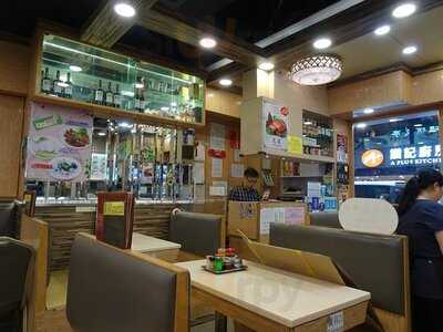 洪利粥店茶餐廳