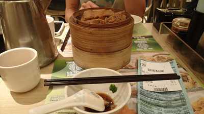 添好運點心專門店