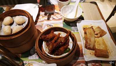 添好運點心專門店