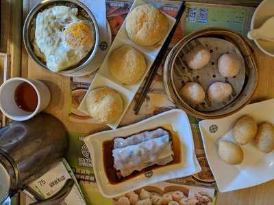 添好運點心專門店