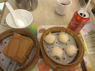 添好運點心專門店