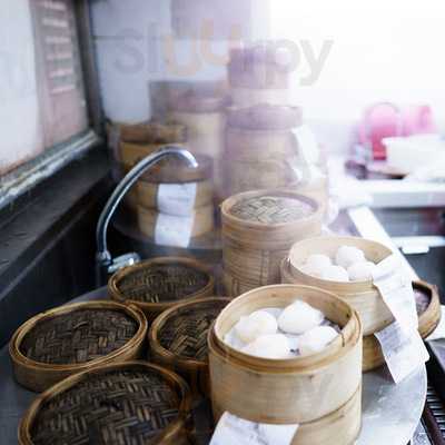 添好運點心專門店(深水埗店)