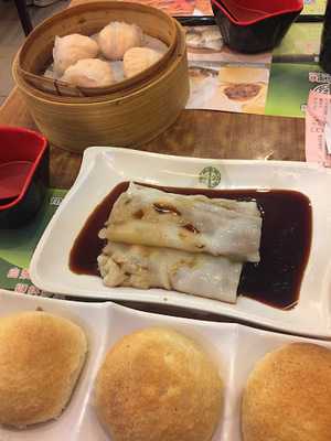 添好運點心專門店(深水埗店)