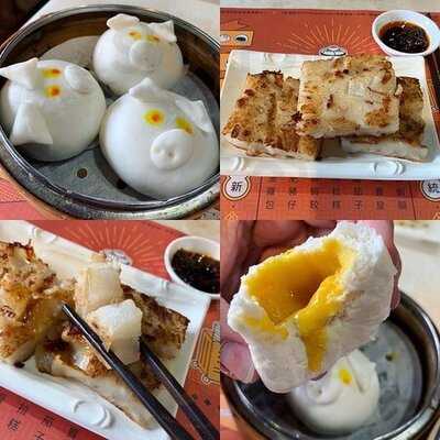 點點心點心專門店(佐敦店)