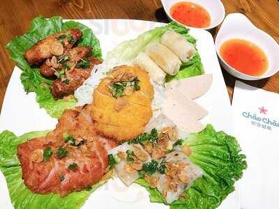 早安越南 (天后)