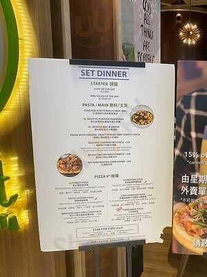 The Point (将军澳)