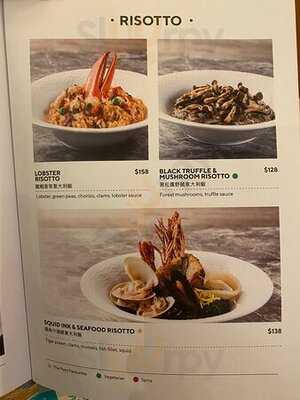 The Point (将军澳)