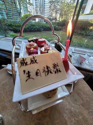 Lobby Lounge, Island Shangri-la Hotel