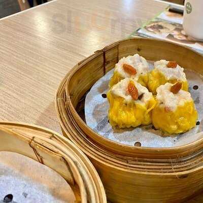 添好運點心專門店(中環)