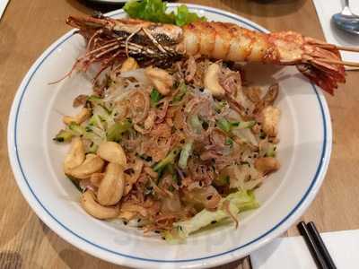 芽莊越式料理 (海運大廈)