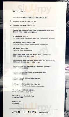 Simplylife Bakery Cafe (festival Walk)