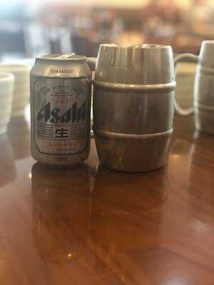 Ba Sushi & Japanese Food