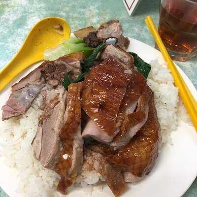 Wai Kee Duck Rice