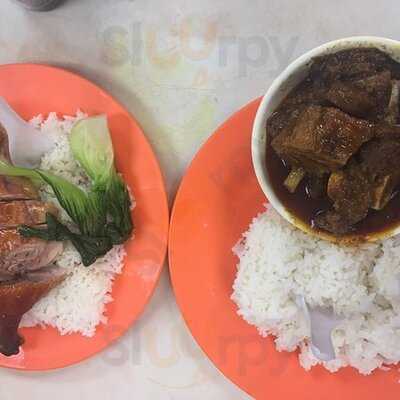 Wai Kee Duck Rice