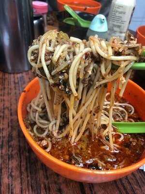 唯一雲貴川風味