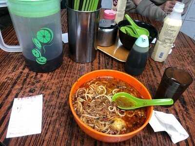 唯一雲貴川風味