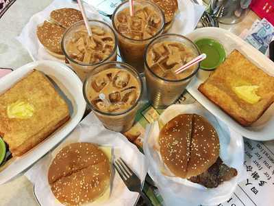 蘭芳園 (尖沙咀)