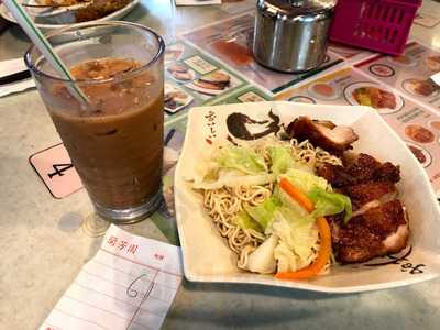 蘭芳園 (尖沙咀)