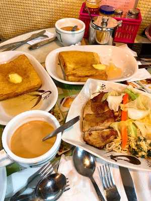 蘭芳園 (尖沙咀)