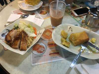 蘭芳園 (尖沙咀)