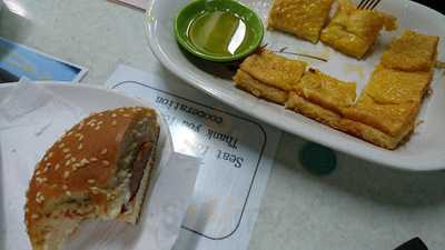 蘭芳園 (尖沙咀)