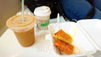 蘭芳園 (尖沙咀)