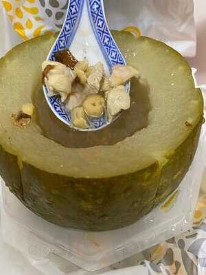 大家樂(豉油街)