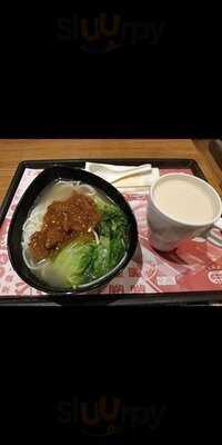 大家樂(豉油街)