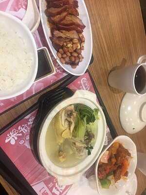 大家樂(豉油街)