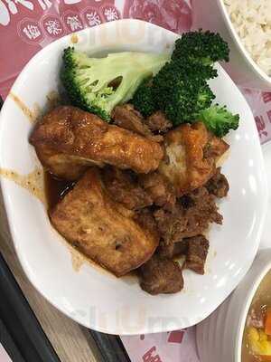 大家樂(豉油街)