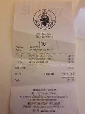 太平洋咖啡 (凌霄閣)