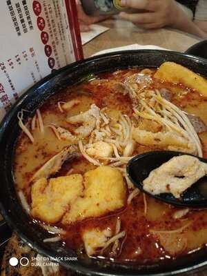 譚仔三哥米線 (2號航站樓)