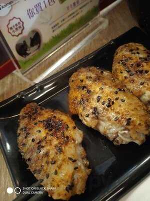 譚仔三哥米線 (2號航站樓)