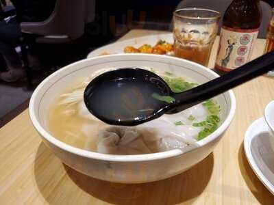 翡翠拉麵小籠包