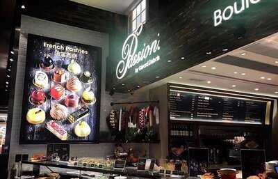 Passion By Gerard Dubois (朗豪坊)