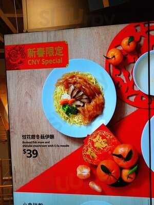 宜家家俬咖啡室