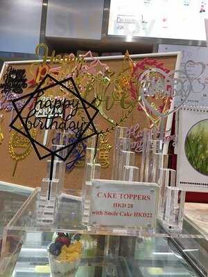 Smile Yoghurt & Dessert Bar