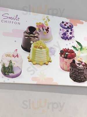 Smile Yoghurt & Dessert Bar